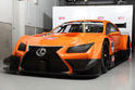 Lexus RC F GT500 9