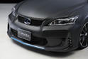 Wald International Lexus CT 200h 13
