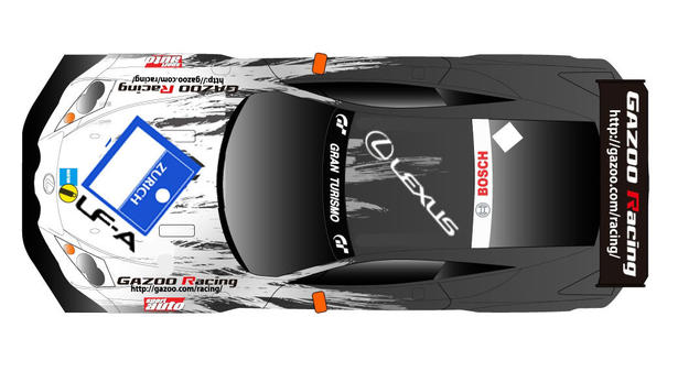 Lexus LF A comes back to Nurburgring 24 hour