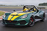 Lotus 3 Eleven: Price, Specs, Performance