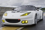 Lotus Evora GX