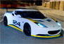 Lotus Evora Type 124