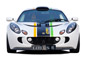 Lotus Exige 270E TriFuel Video
