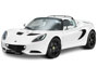 Lotus Exige Elise RGB