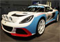 Lotus Exige R GT
