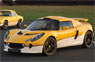 Lotus Exige Sprint