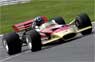 Lotus says NO to F1 entry