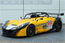Lotus 125 Track Car