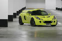 2008 Lotus Exige S 6