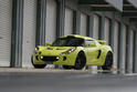 2008 Lotus Exige S 8