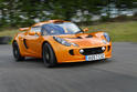 2008 Lotus Exige S Performance Pack 3