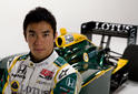 2010 Lotus Cosworth IndyCar 7