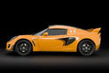 2010 Lotus Exige Cup 260 1
