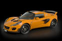 2010 Lotus Exige Cup 260 6