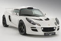2010 Lotus Exige S 1