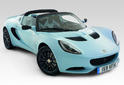 2012 Lotus Elise Club Racer 1