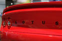 2012 Lotus Elise S 8
