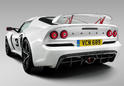 2012 Lotus Exige S 2