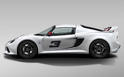 2012 Lotus Exige S 3