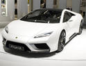 2013 Lotus Esprit 1