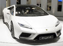 2013 Lotus Esprit 25
