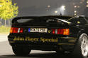 Cam Shaft Lotus Espirit 5