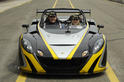 Lotus 2 Eleven 9