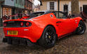 Lotus Elise Cup 250 2