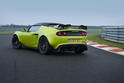 Lotus Elise S Cup 5