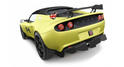 Lotus Elise S Cup R 2