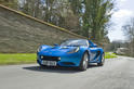 Lotus Elise facelift 22