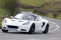 Lotus Elise facelift 24