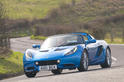 Lotus Elise facelift 26