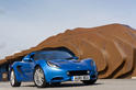Lotus Elise facelift 36