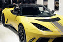 Lotus Evora GTE 6