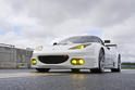 Lotus Evora GX 13