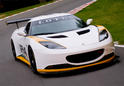 Lotus Evora Type 124 8