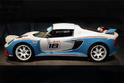 Lotus Exige R GT 3