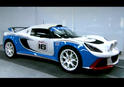 Lotus Exige R GT video 1