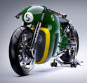 Lotus bike 4