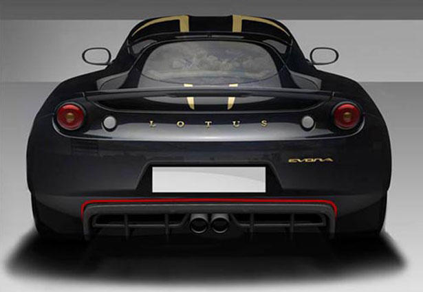 Lotus Evora S GP Edition