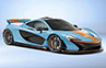 McLaren P1 by MSO in Gulf Colors