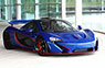 MSO McLaren P1 Revealed