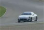 Maserati MC Stradale At Mugello Video