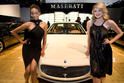 Maserati Quattroporte Collezione Cento 15