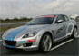 Mazda Driving School