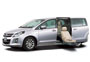 Mazda Special Needs Vehicles