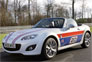 Mazda MX5 20th Anniversary price