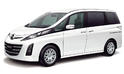 Mazda Biante 90th Anniversary 2
