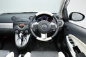 Mazda Demio Mazdaspeed 4